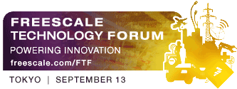 Freescale Technology Forum Japan 2011